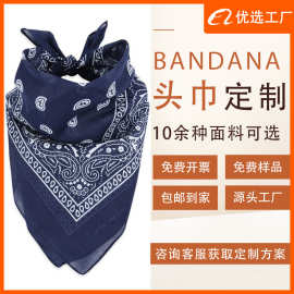定做全羊毛涤纶仿真丝棉头巾定制方巾LOGO刺绣印花定制围巾工厂家