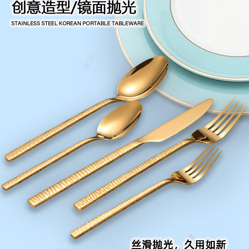 新式不锈钢西餐刀叉甜品勺 不锈钢勺子刀叉餐具套装工厂自产自销|undefined