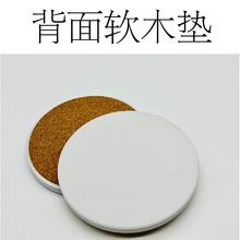 �մɱ��|�� ��logo��������ˮܛľ�|���������������ӡ�D�����|