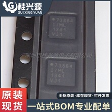 ȫ��ԭװ  MCP73864-I/ML 73864 ��װQFN16 ��ع���