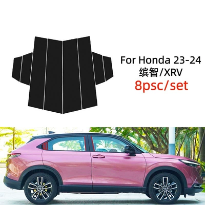 Şüşə kənarı xromları/moldingləri, Window Trim Strips Xrv Vezel - gloss-black-23-26-models-xrv-binzhi-8-pieces-in-pack