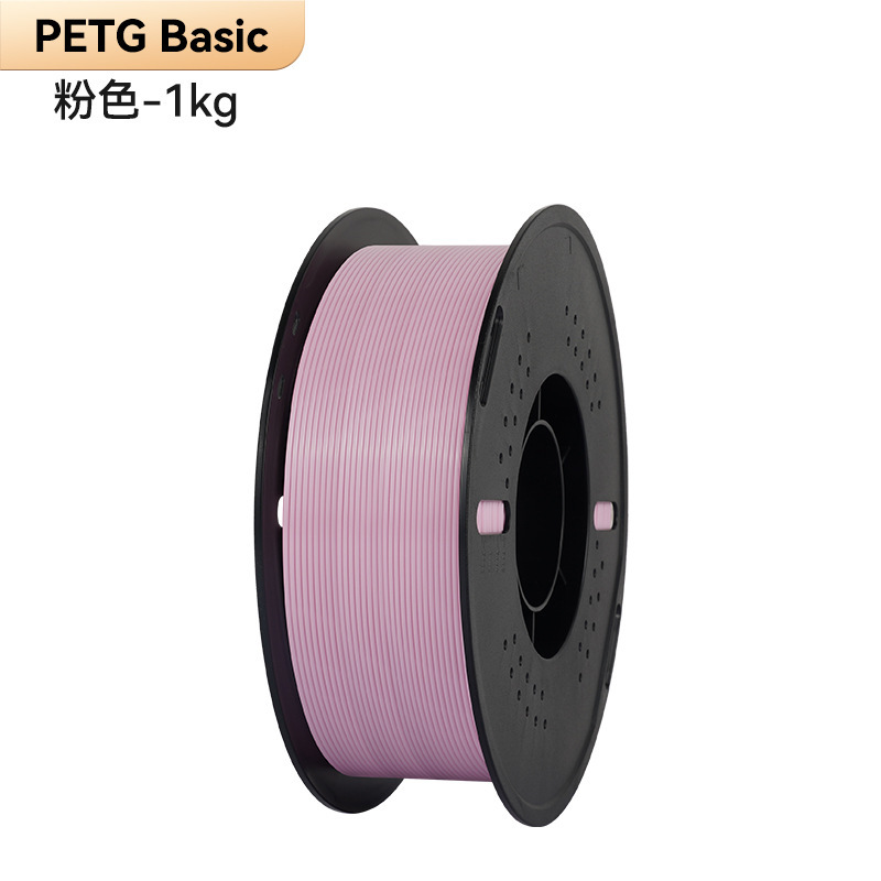 3d印刷消耗品PETG消耗品1.75mm/1kg糸を引かずに高輝度拓竹プリンタ消耗品|undefined