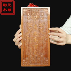 【42cm】ピーチウッドワニス青龍高万丈ペンダント白虎が頭を上げて隣の家が自宅より高い