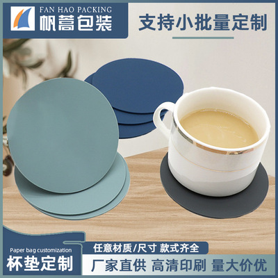 加工定制杯垫酒吧咖啡啤酒吸水纸盖防油防水广告来图跨境定做打样|ru