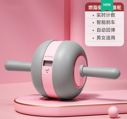 Nueva rueda abdominal inteligente rebote automático equipo femenino de fitness hogar contando rodillo máquina de laminación vientre rueda de músculo abdominal Masculino