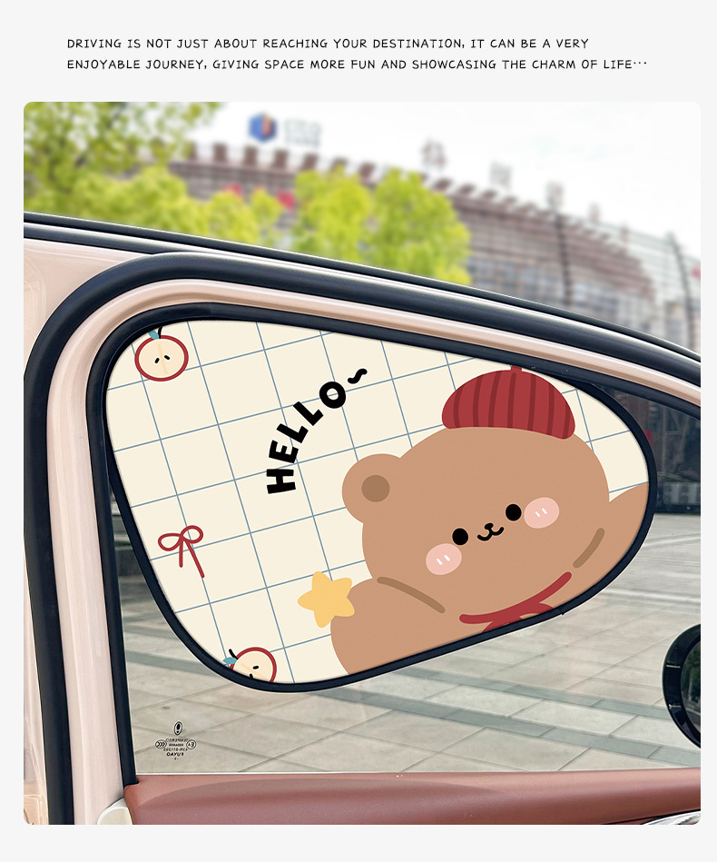 Cartoon Car Curtain Sunshade Electrostatic Adsorption Car Sun Protection Heat Insulation Sunshade Cute Car Side Window Sunshade