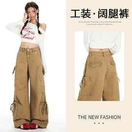 休闲裤;半身裙;女式牛仔裤