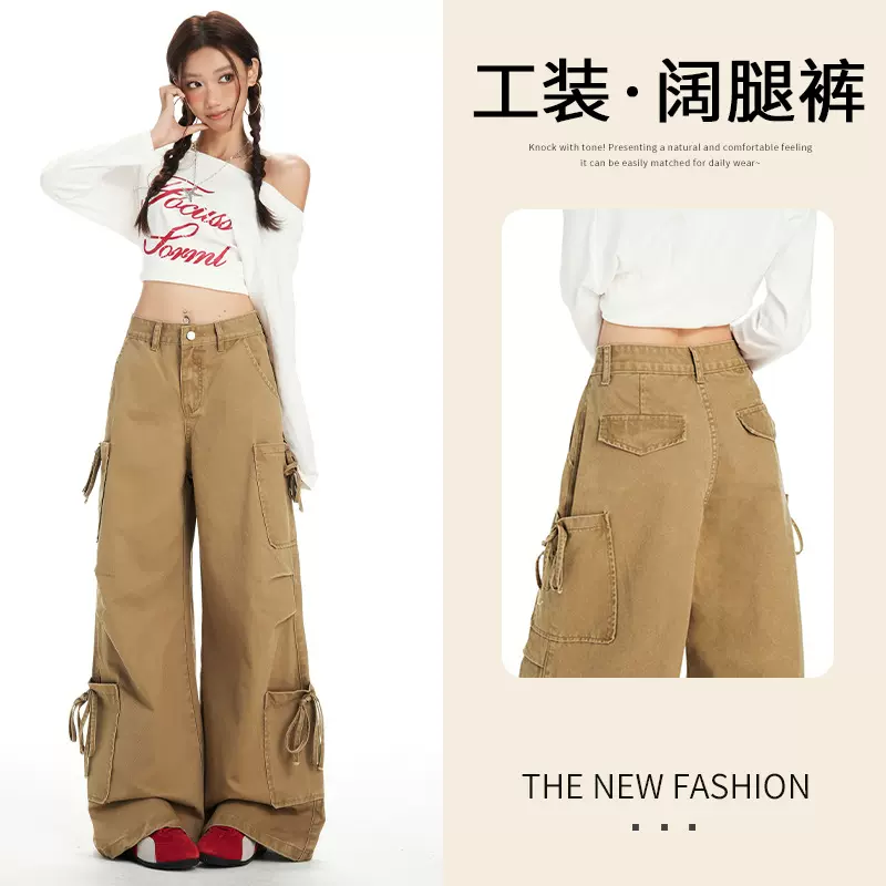 萝卜大叔多口袋牛仔裤女绑带褶皱小众设计感阔腿遮肉百搭工装裤子