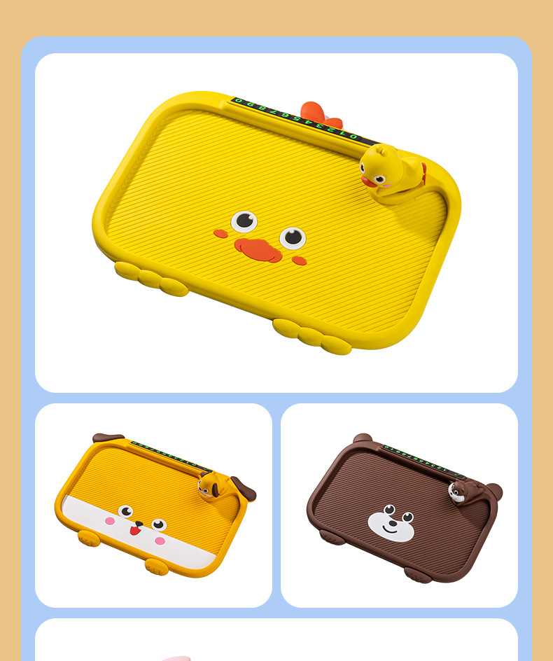 Cute and Fun Car Anti-Slip Mat for Mobile Phones, Cartoon Dashboard Storage Mat, High Temperature Resistant Car Interior Accessories