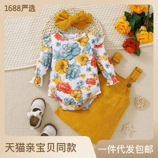 ���＾�W��ŮͯŮ�������¹���ͯ����ȹ���b���^��ͯ�b