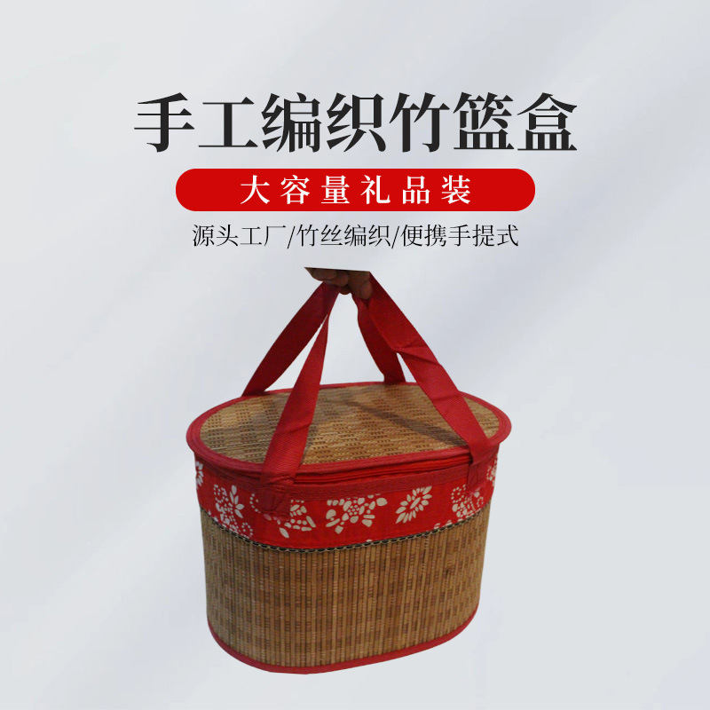 可折叠收纳框年货土特产山核桃腊肉礼盒包装源头厂家年货礼盒