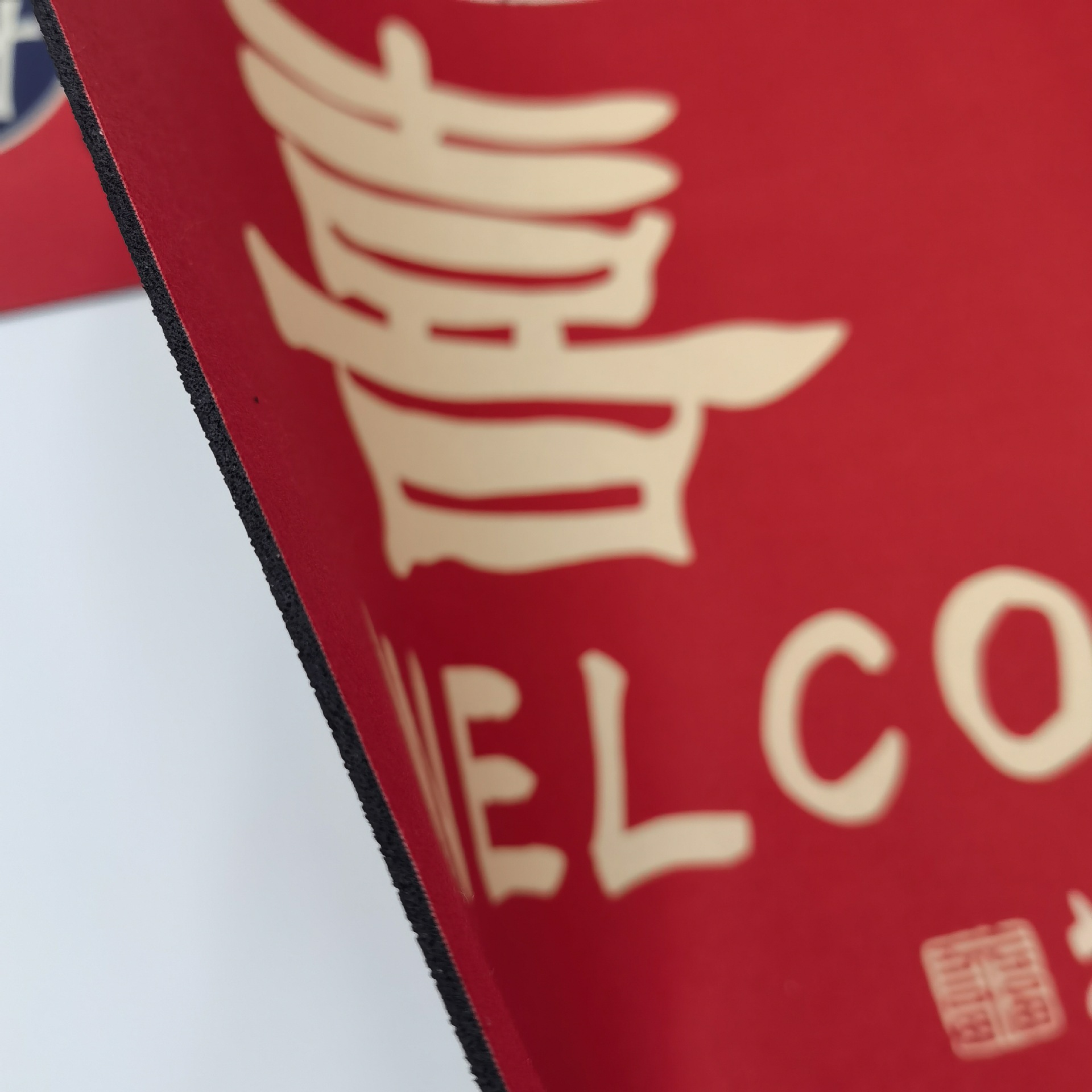 微信图片_20251119145717_488_2