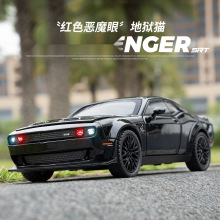 �ΘI1:32�تz؈�Ͻ���܇ģ�ͷ�����܇�[���������ͯ���܇�к�