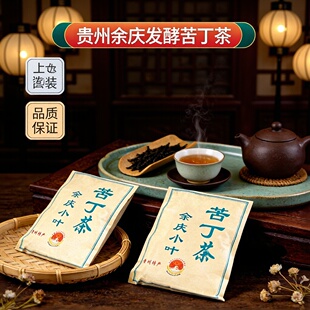 �F�����c�l�Ϳඡ�誚�����b�B�����200�˟o�����cС�~�l�Ͳ�