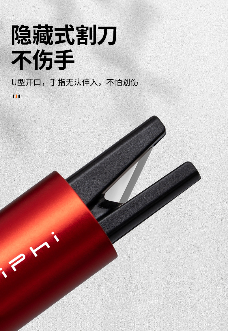 Suitable for Hiphi Z/Hiphi Y/Hiphi X/Hiphia Car Glass Window Breaker Seat Belt Cutter
