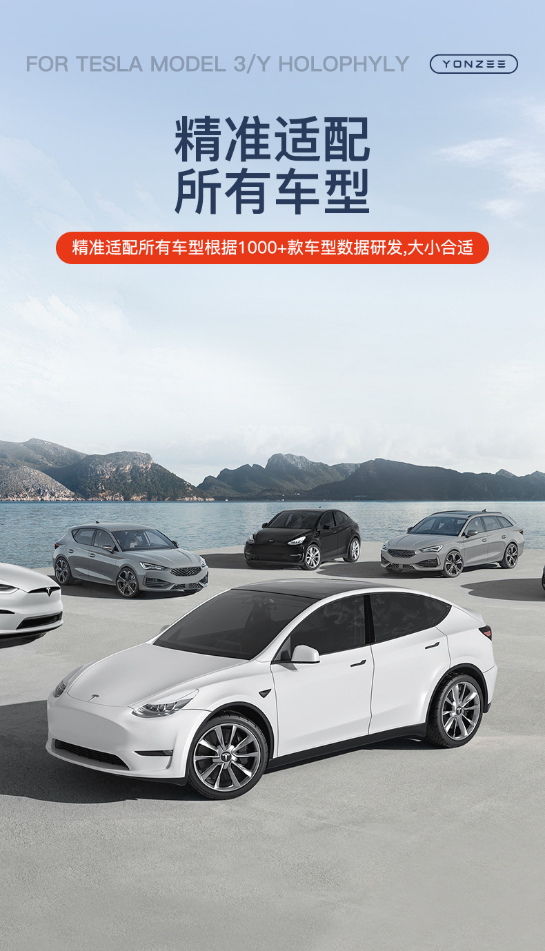 Suitable for the New Version of Tesla Model 3Yxs Car Tissue Box Hanging Suede Tissue Bag Hidden