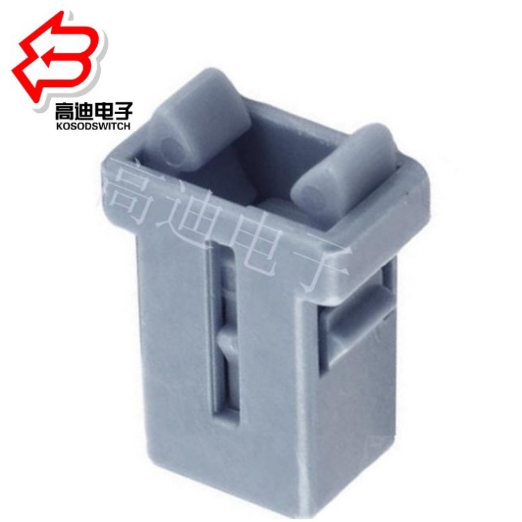 塑料按压自锁开关 塑料按压门锁开关 塑胶按压门扣开关 锁扣开关