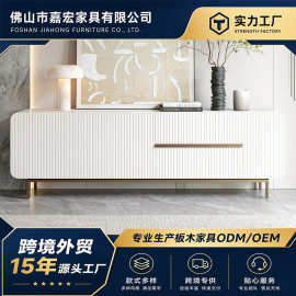 现代简约实木电视架白色垂直凹槽竖条纹电视柜客厅金脚装饰落地柜