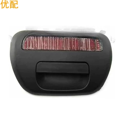 Pickup Rear Tail Door Armrest, handle, handle