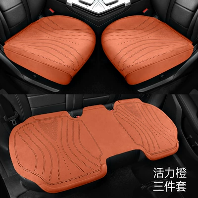 Suede Seat Cover Small Man | Universal seat cover