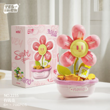 兼容乐高小颗粒永生花盆栽积木拼搭模型摆件儿童益智礼物批发包邮