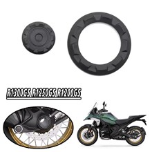 适用BMW水鸟R1200GS R1250GS R1300GS后轮轴保护盖后传动轴装饰盖