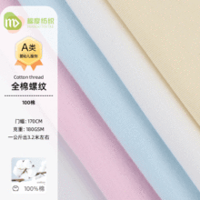 1*1ȫ���_�y���� Ů�b���ļ��޾����ݼy�� ����ᘿ�����ݼy����