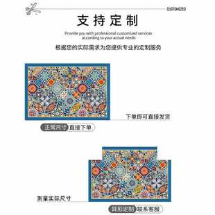 �T�ڵ؉|����T��̺�M�T�����P�_�|���ú��s���K�|�ӿ͏d�p���T�|