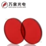红光镀膜光学定制滤光片