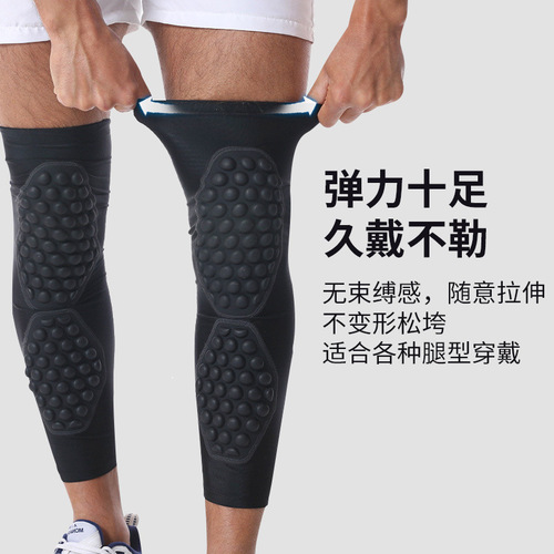 Cross-border breathable extended basketball knee pads football pressurized anti-collision leg protectors running and cycling sports knee pads
