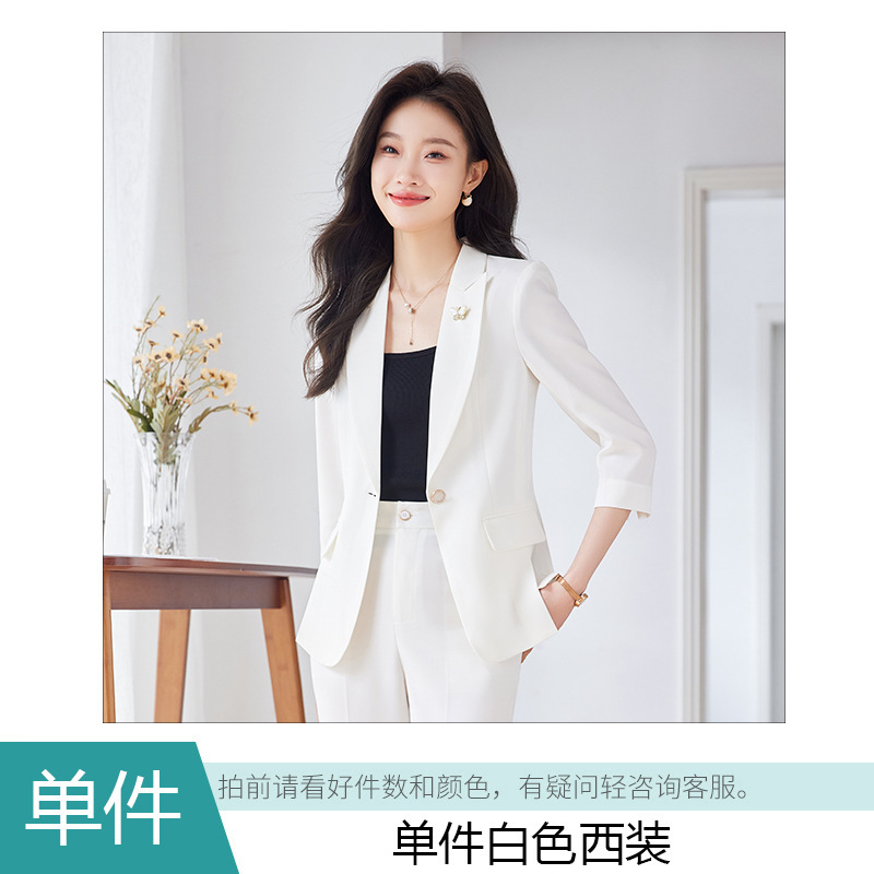 White one piece suit