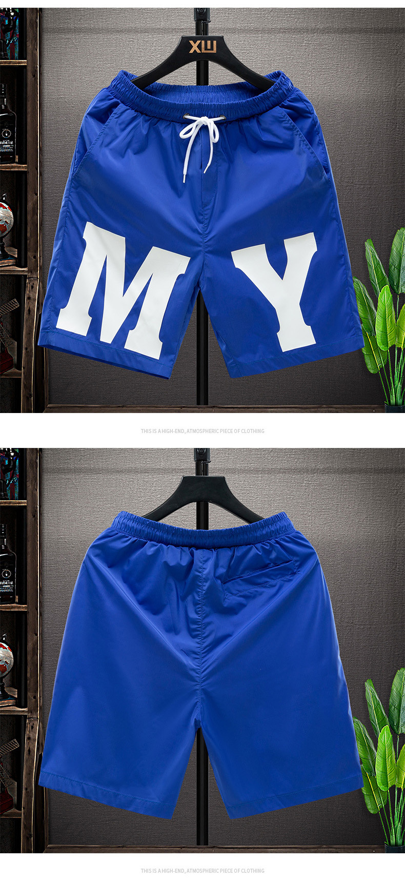 Men's Shorts Quick-drying Beach Pants Casual Loose Five-point_voghion.com
