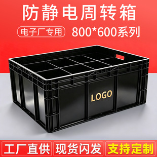 800*600���o����D���ɫ����EU�W�˼Ӻ��w�����ָ���������