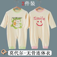 Ī�����냺�B�w���ļ������˯���������·���������L����{��