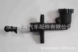 离合器总泵;离合器分泵;其他制动系统
