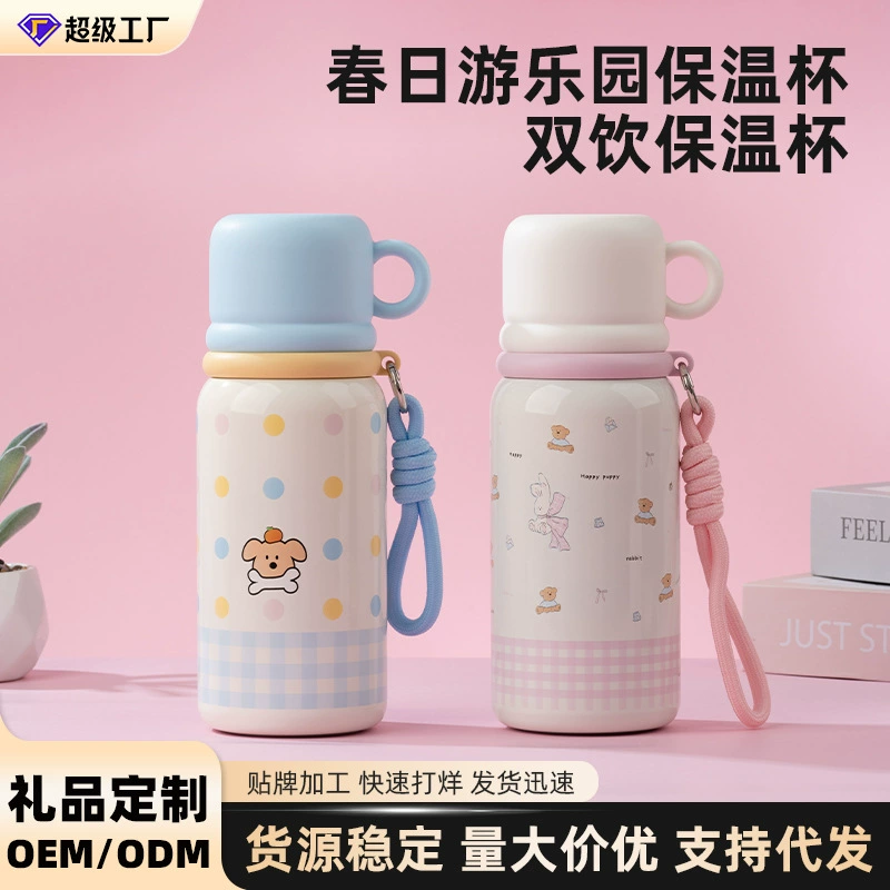 Милая термокружка для школы, новый стиль 2025 года, стильная девушка, портативная двойная кружка для питья, студенческая кружка для выхода на улицу