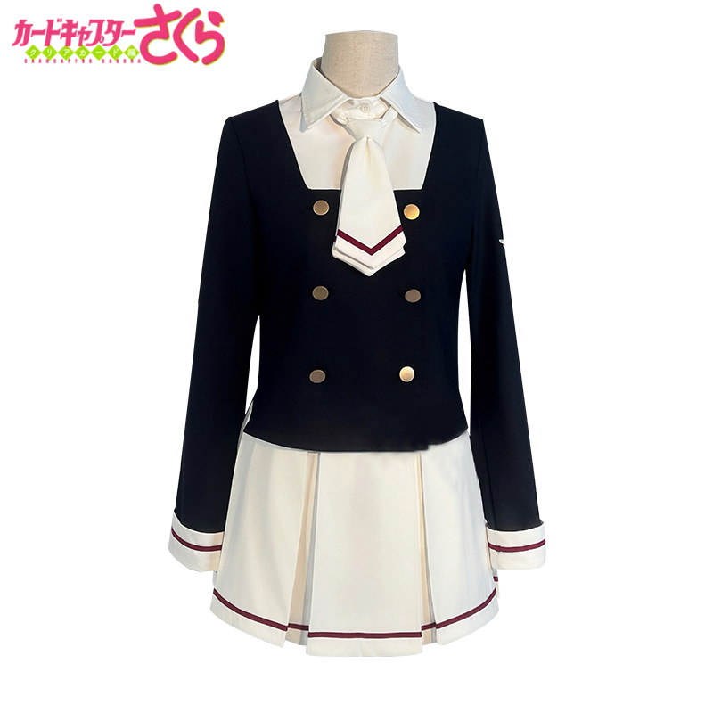 Varied Sakura cos Suit Magic Card Girl Sakura Women's cosplay Long-sleeved Student Suit JK Suit