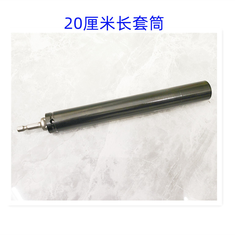 manguito alargado 1 / 2 adaptador para taladro eléctrico de mano profundizar manguito de techo hueco manguito de cabezal de viento manguito de ajuste al por mayor nivelación