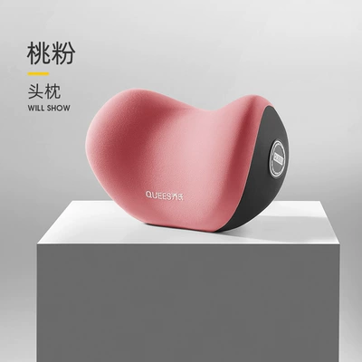 Neck Protector – Headrest - single-headrest-pack-peach-powder