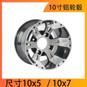 10 düyməli 10"x5" 10"x7" ATV/UTV/kart üçün alüminium ön və arxa disklər