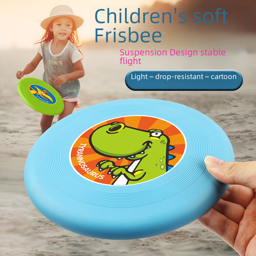 Cross-border children's soft foam flying disc TPR soft flying disc kindergarten hand-throwing toy flying saucer outdoor sports toy wholesale