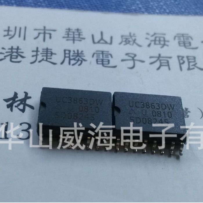 SMBJ51A CA单向TVS双向瞬态二极管SMB DO-214AA贴片原装