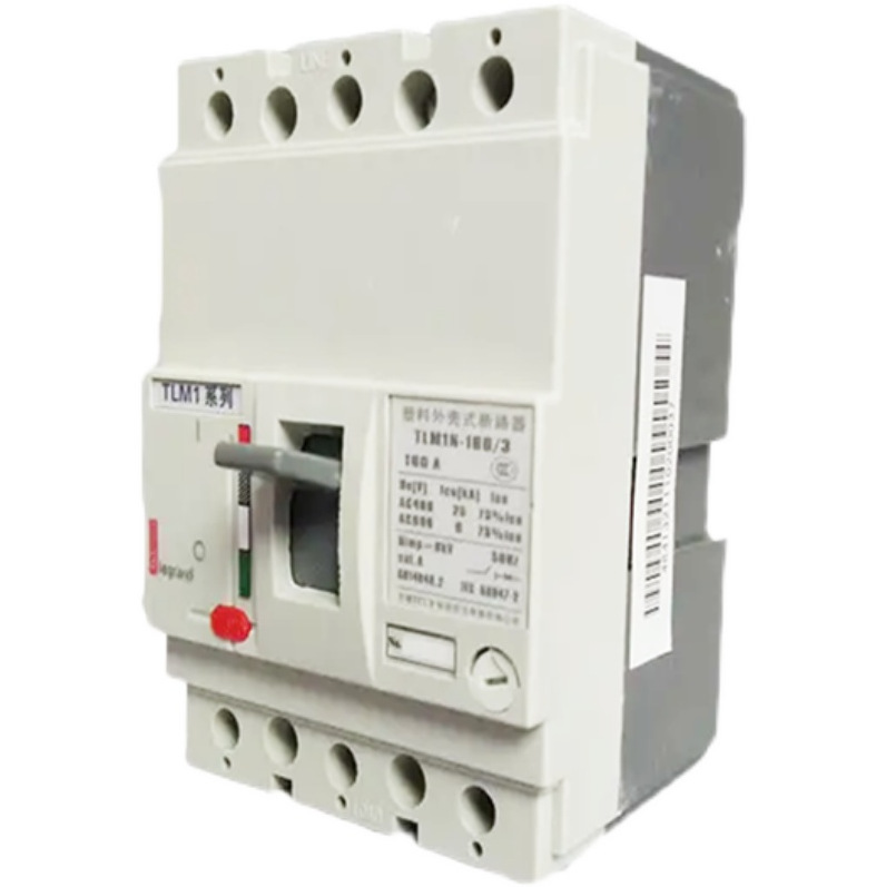 达州市广安市巴中市TCL罗格朗一级总代理商办事处分公司销售部