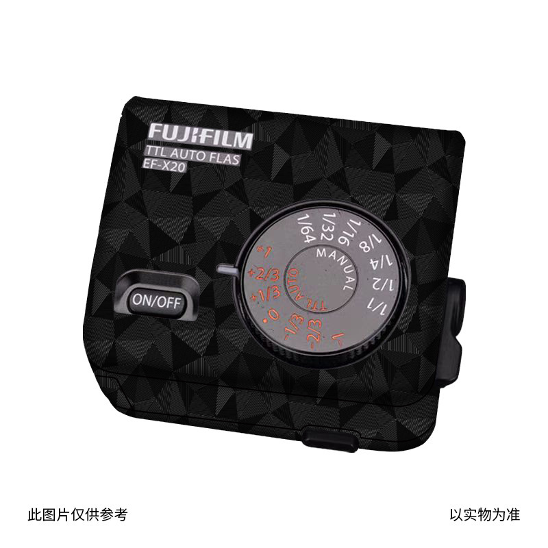 Wandering Donkey Is Suitable for Fuji Ef-X20 Flash Film Accessories Frosted Protective Film Fuji Sticker 3m Wandering Donkey Is Suitable for Fuji Ef-X20 Flash Film Accessories Frosted Protective Film Fuji Sticker 3m