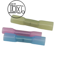 中间尼龙热缩管预绝缘接线端子BHT接头镀锡冷压端头线耳铜线鼻子