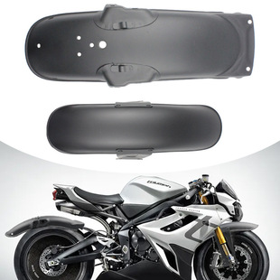 Motorcycle retro modification accessories GN125 front fender matte black metal front fender front fender