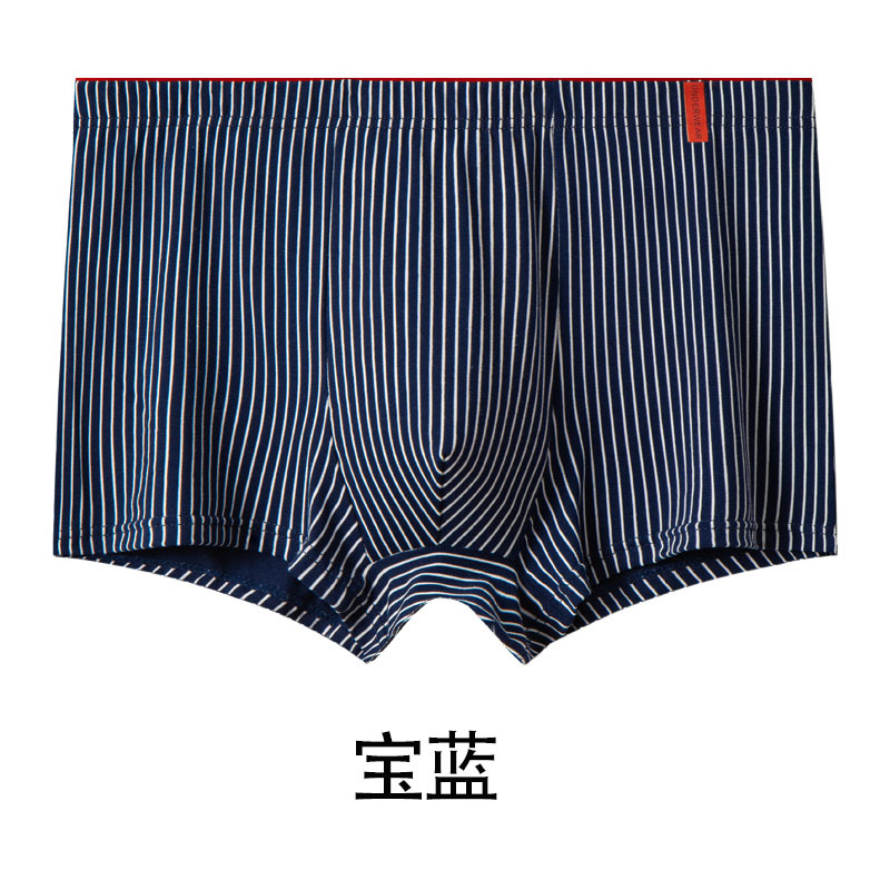 Pantalones interiores de hombre Xinjiang algodón antibacteriano entrepierna para hombres deportes sueltos de cuatro ángulos adolescentes grandes pantalones cortos de ángulo plano para hombres