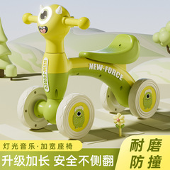 子供のバランス車は1歳から3歳まで、赤ちゃんの滑車をしていません。