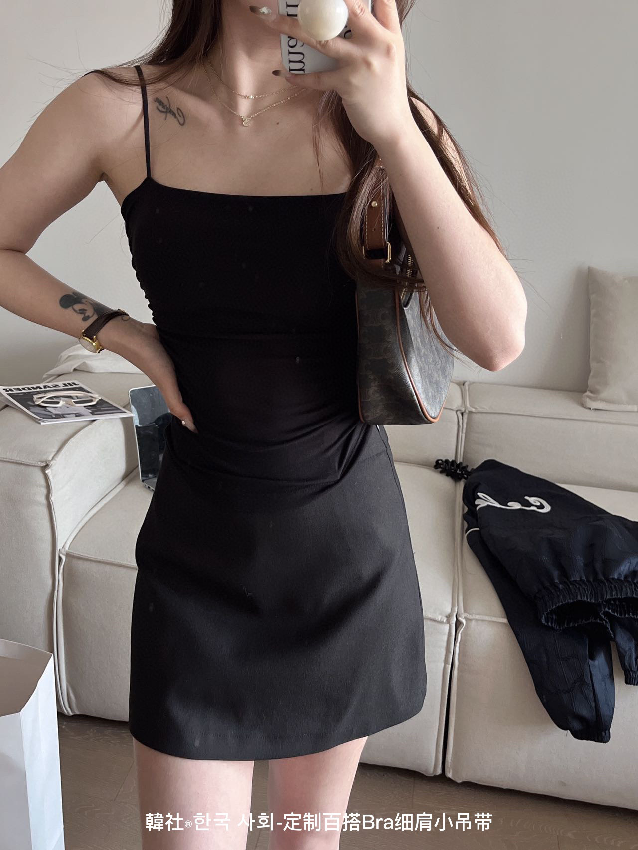 Belleza de primavera y verano, chaleco de tirantes para mujer, ropa interior y exterior con almohadilla para el pecho, ropa interior integrada, chaleco de fondo de color sólido de todo fósforo