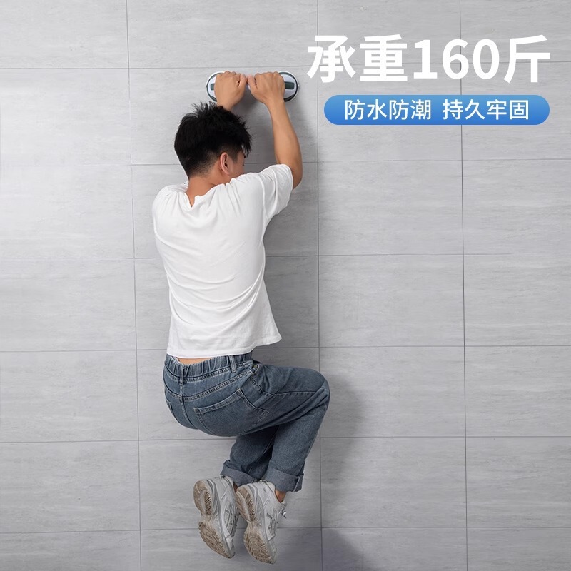 浴室安全扶手栏杆老人免打孔卫生间防摔拉手杆|undefined